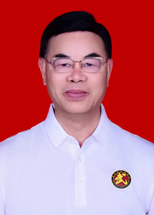 常委副主席：袁铁军.jpg