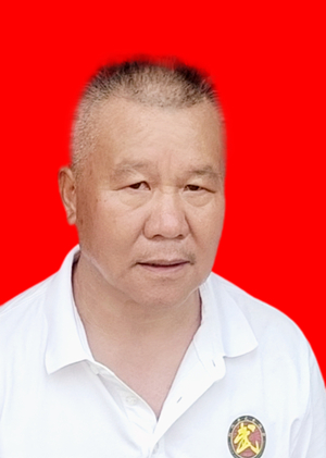 吴兴延.jpg